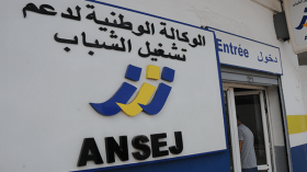 نحو إعلان إفلاس مؤسسات “أونساج” و”كناك” بتمنراست
