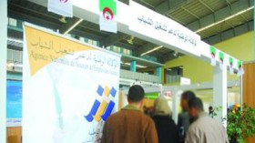 شبابيك إسلامية لتخليص قروض لونساج من الفوائد الربوية