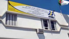 قروض بلا فوائد ضمن مشاريع “لونساج” قريبا