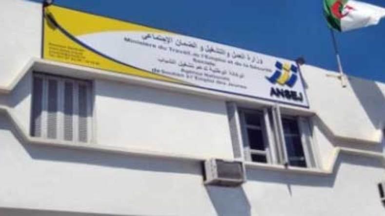 قروض بلا فوائد ضمن مشاريع “لونساج” قريبا