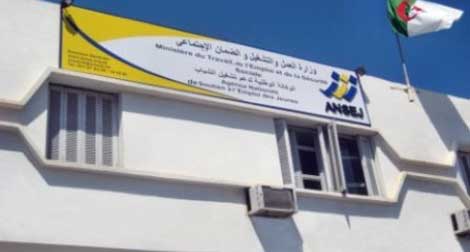 Algeria to offer interest-free loans to jobless people soon