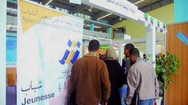 50 % des entreprises de l’Ansej  sont en poursuite judiciaire