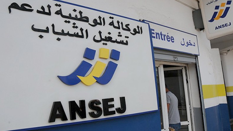 185 ألف مستفيد من مشاريع “أونساج” ينتظرون “فرج” الحكومة!