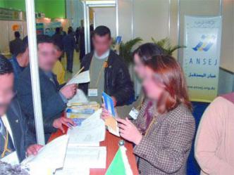 Des guichets islamiques pour éliminer l'intérêt dans les crédits Ansej