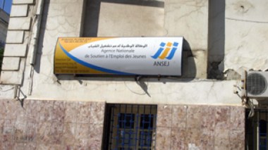 Algerian bureaucracy expels investors towards neighboring countries