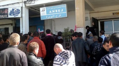 Des économistes tirent la sonnette d’alarme quant à l’absence d’une stratégie nationale de développement