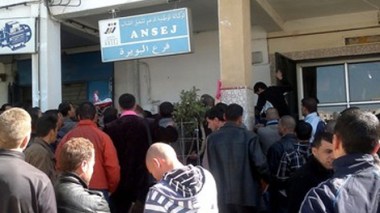 Facilities by ENSEJ services raise the number of youth projects