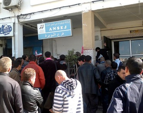 Facilities by ENSEJ services raise the number of youth projects