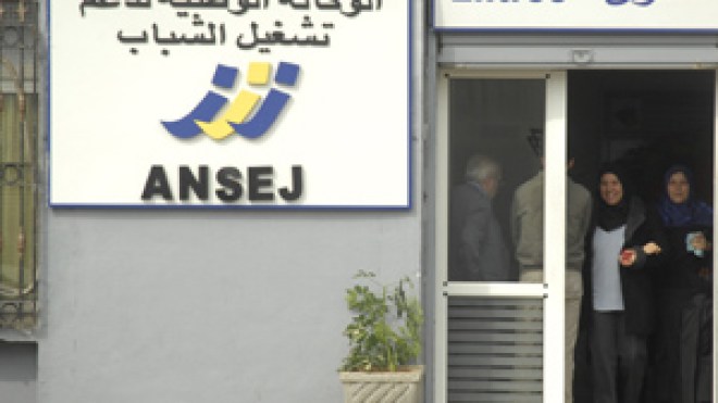 كل‭ ‬التفاصيل‭ ‬عن‭ ‬مشاريع‭ ‬وقروض‭ ‬‮”‬لونساج‮”‬