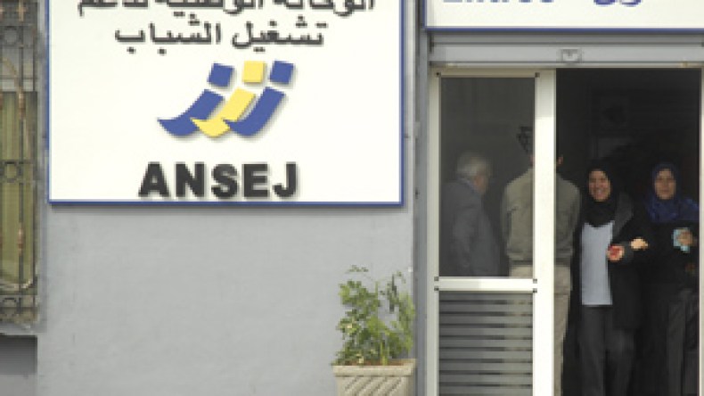 رؤساء البنوك يتعهدون بإنجاح مشاريع ” لونساج”