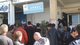 إعانة واحدة فقط للبطالين المستثمرين بداية من جانفي