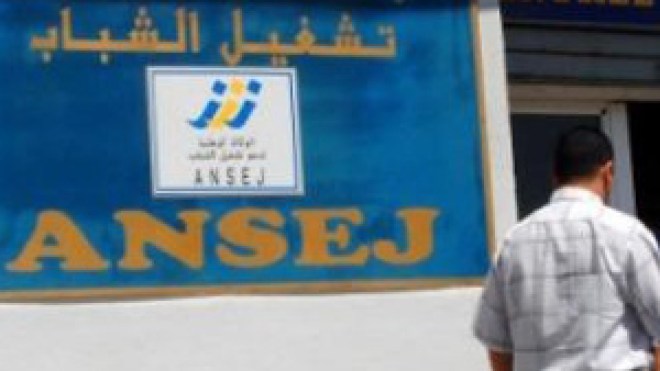 ملفات‭ ‬الجامعيين‭ ‬المتخرّجين‭ ‬مرفوضة‭ ‬بوكالات‭ ‬‮”‬لونساج‮”‬