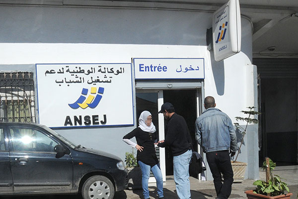 Lawsuits raise panic among ENSEJ loan beneficiaries