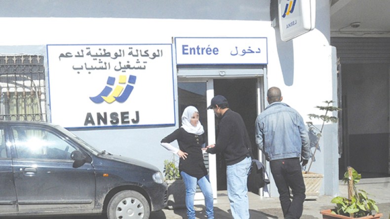 “أونساج” ستواصل دعم الشباب.. والمتلاعبون بالعتاد مصيرهم العدالة