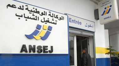 Les registres de commerce et les contrats de location sont annulés des dossiers «Banque-Ansej»
