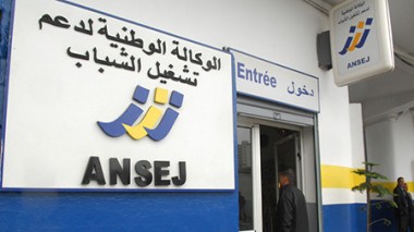 Emploi: 200.000 projets pour générer 400.000 nouveaux postes