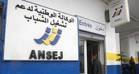 Emploi: 200.000 projets pour générer 400.000 nouveaux postes