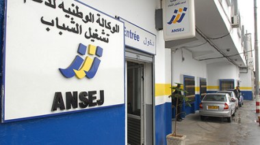Ansej: gel des prêts destinés aux pharmacies et cybercafés
