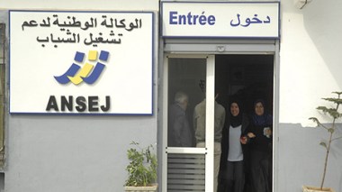 Financement des projets de jeunes: 17 500 milliards débloqués