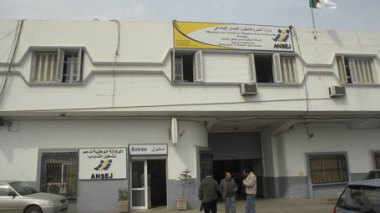 Les directeurs des banques promettent de réussir le projet d’Ansej