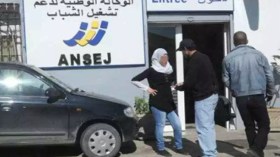 زمالي : لا مقاضاة لشباب “أونساج” العاجزين عن تسديد الديون