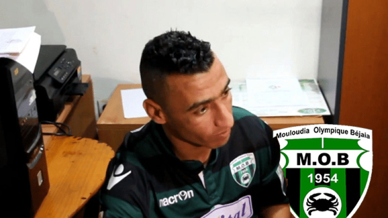 كنت مصابا ولم أقاطع.. والجميع يتحمل مسؤولية سقوط الموب