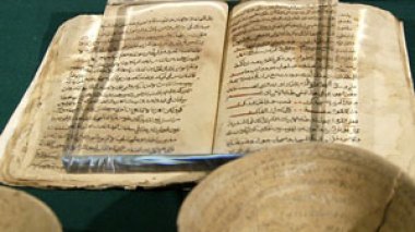 950 Antiquities smuggling attempt  foiled in 2008