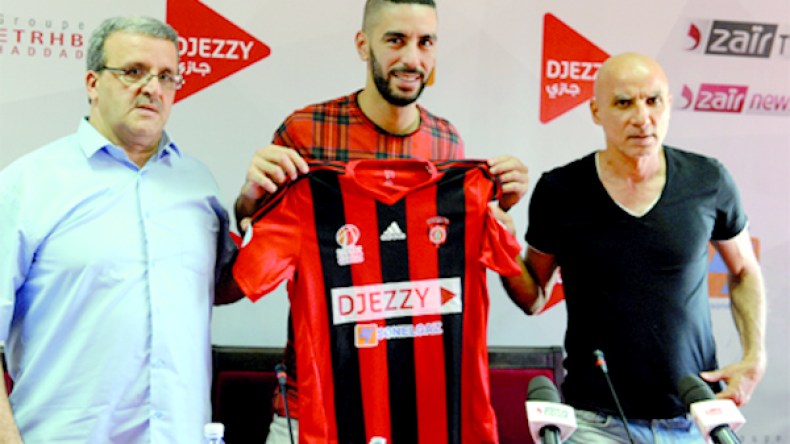 اتحاد العاصمة: مشاركة عودية ضد العلمة مستبعدة