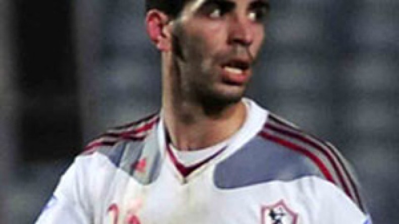 الإصابة تبعد عودية عن تدريب الزمالك لليوم الثاني على التوالي