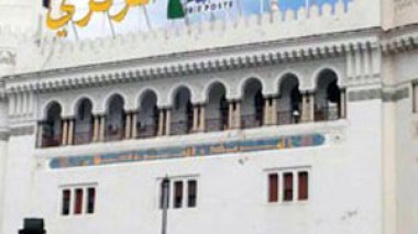Pour négligence, Ouyahia menace de geler les activités d'Algérie Poste