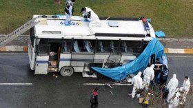 Bomb Explodes Near Turkey's Ruling Party Offices