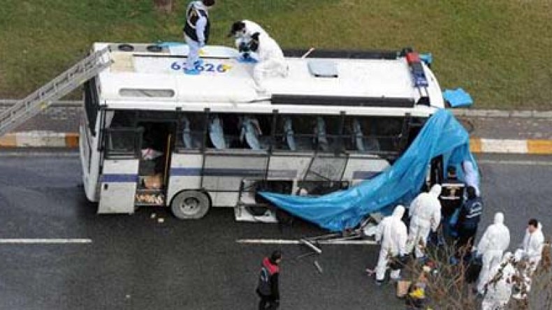 Bomb Explodes Near Turkey's Ruling Party Offices