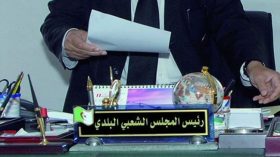 المفتش العام لوزارة الداخلية: بلديات تغير الأرصفة والنافورات كل عام!