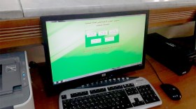 رقمنة أكثر من 100 مليون وثيقة للحالة المدنية