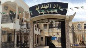 التوظيف بعقود في المناصب المالية المحررة بالبلديات
