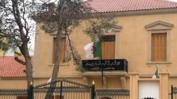 “مشيخة” في البلديات!