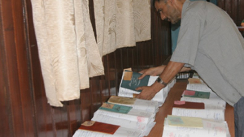 أهم مضامين مشروع القانون الأساسي لعمال الجماعات المحلية