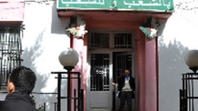 الزيادة في أجور عمال البلديات تدخل حيز التنفيذ بداية أكتوبر