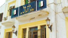 مستخدمو الإدارة العمومية يقررون تقديم تاريخ الإضراب الوطني