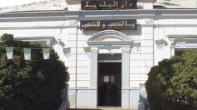 تطبيق مشروع قانون البلدية مرهون بتعديل شامل لقانوني الأحزاب والانتخابات