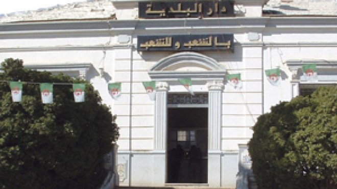 تطبيق مشروع قانون البلدية مرهون بتعديل شامل لقانوني الأحزاب والانتخابات