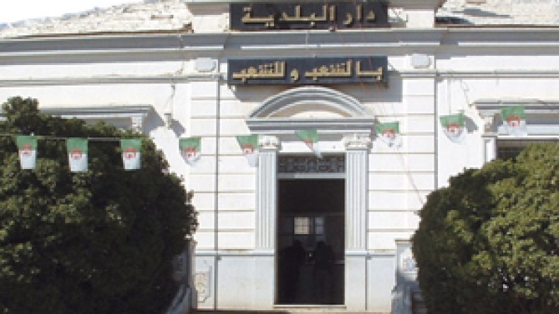 تطبيق مشروع قانون البلدية مرهون بتعديل شامل لقانوني الأحزاب والانتخابات