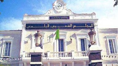 L’application du code communal dépend de l’amendement du code des partis politique et celui des élections