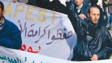 Le personnel des communes reprend la grève