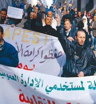 Le personnel des communes reprend la grève