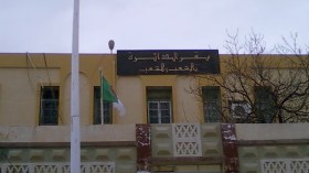 هذا هو دور الدوائر بعد تخليصها من جوازات السفر وبطاقات التعريف
