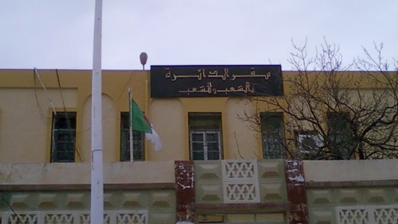 هذا هو دور الدوائر بعد تخليصها من جوازات السفر وبطاقات التعريف