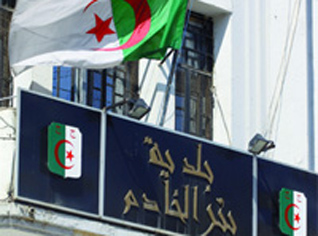 Appelée grève de «la misère» …les employés des APC en grève de trois jours à partir du 21 février