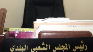 Scandale à la wilaya de Sétif : un maire abuse d'une mineure