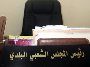 Scandale à la wilaya de Sétif : un maire abuse d'une mineure